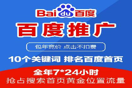经典案例回顾：信息流广告如何实现高转化率